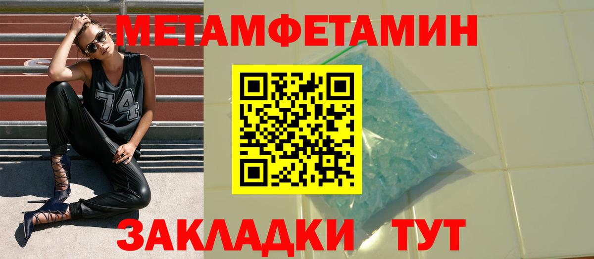 Amphetamine VHQ Великий Новгород