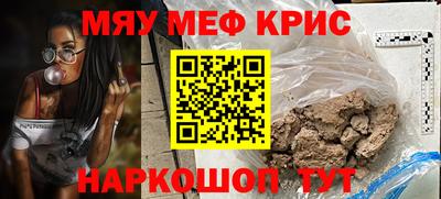 дистиллят марихуана Ликино-Дулёво