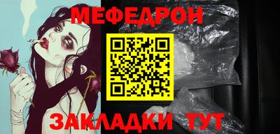 дистиллят марихуана Ликино-Дулёво