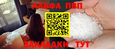 дистиллят марихуана Ликино-Дулёво
