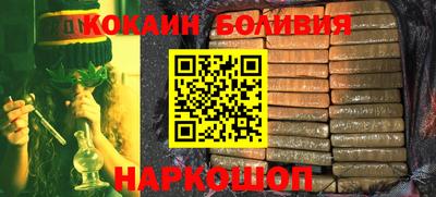 дживик Лесосибирск