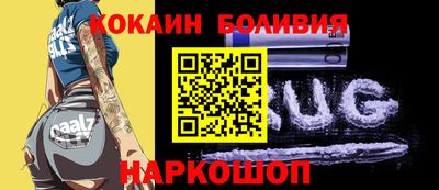 дистиллят марихуана Ликино-Дулёво