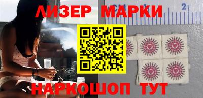 дживик Лесосибирск