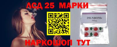 дистиллят марихуана Ликино-Дулёво
