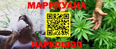 дживик Лесосибирск