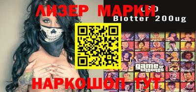 дживик Лесосибирск