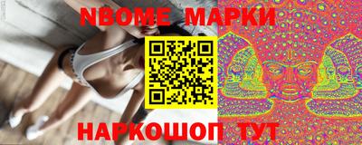 дживик Лесосибирск