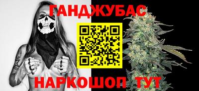 дживик Лесосибирск