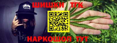 дживик Лесосибирск