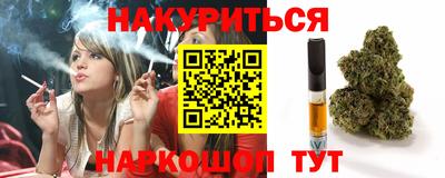 дживик Лесосибирск