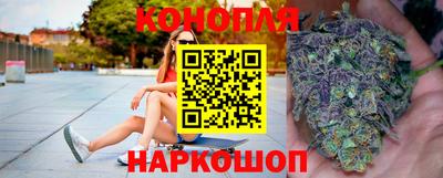 дистиллят марихуана Ликино-Дулёво