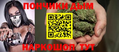 дживик Лесосибирск