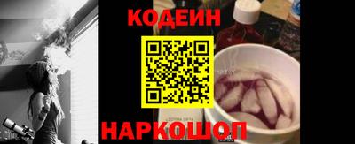 дистиллят марихуана Ликино-Дулёво