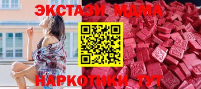 дистиллят марихуана Ликино-Дулёво