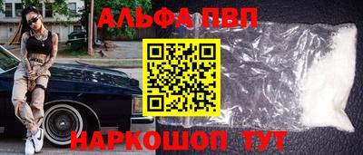 дживик Лесосибирск