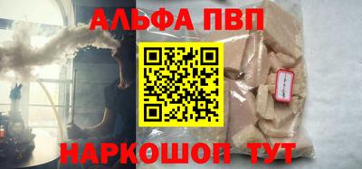 дживик Лесосибирск