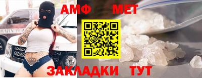 дистиллят марихуана Ликино-Дулёво