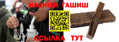 дистиллят марихуана Ликино-Дулёво
