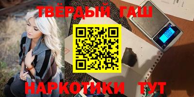 дживик Лесосибирск