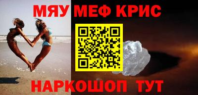 дживик Лесосибирск