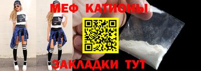 молекула духа Ливны