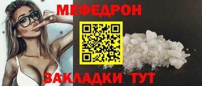 дистиллят марихуана Ликино-Дулёво